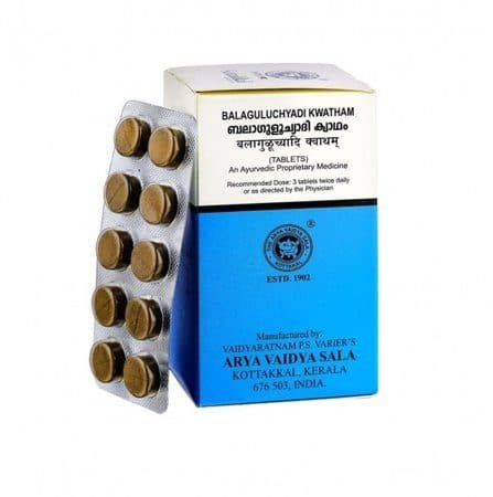 Балагулучади Кватхам для иммунитета Коттаккал (Balaguluchyadi Kwatham Kottakkal) 100 табл