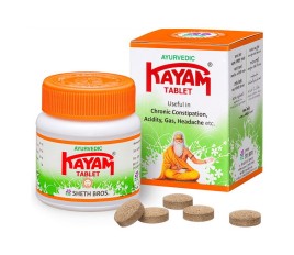Каям таблетки при запоре (Ayurvedic Kayam Tablet Sheth Brothers) 30 шт