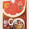 Кофе растворимый американо цитрусовый со вкусом грейпфрута (Grapefruit Vitamin C Americano) 10 стиков по 10 г