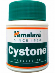 Цистон Хималая (Cyston Himalaya) 60 табл