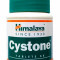 Цистон Хималая (Cyston Himalaya) 60 табл