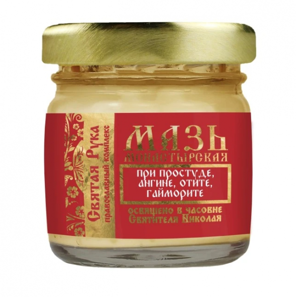Мазь при простуде, ангине, отите, гайморите (Святая Рука) 30 мл