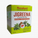 УЦЕНКА! Джигрина для печени Хамдард ПОМЯТА УПАКОВКА (Jigreena Hamdard) 60 капсул