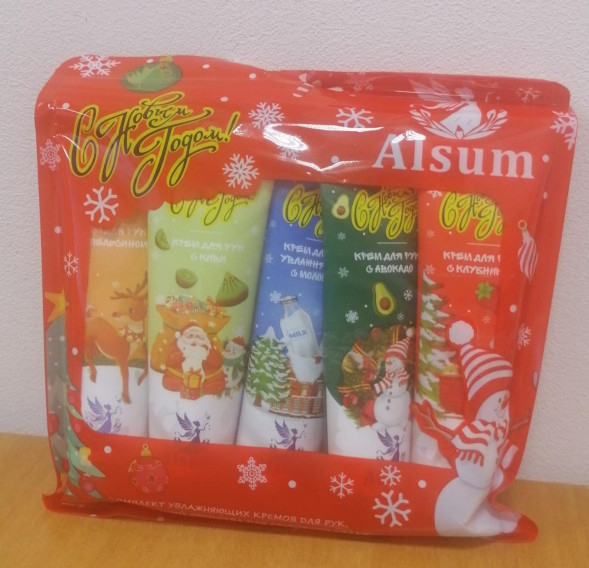 Набор кремов для рук С Новым Годом! апельсин, киви, молоко, авокадо, клубника (Alsum Hand Cream set) 5 шт x 30 г