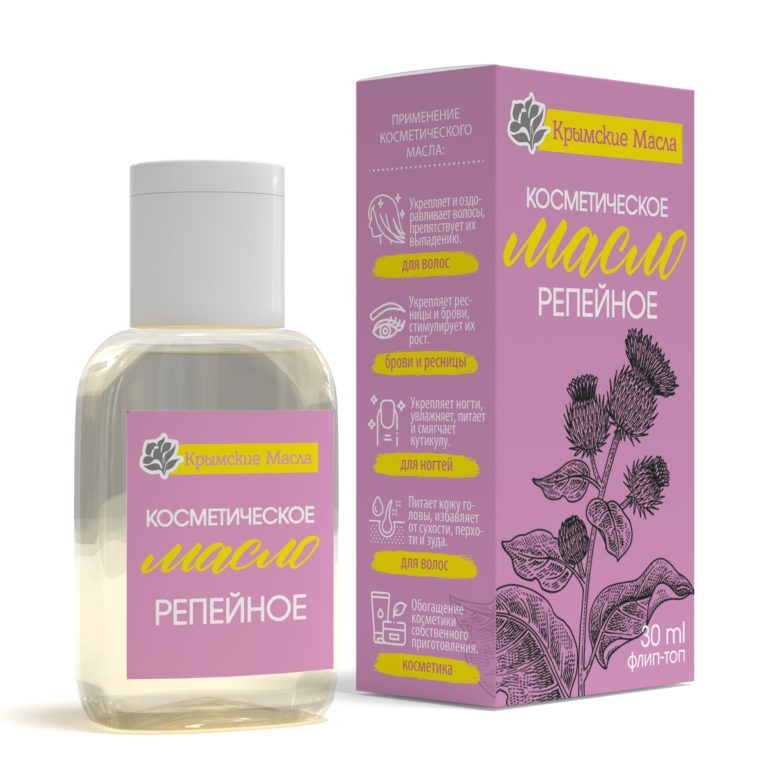 Косметическое масло Репейное флип-топ (Крымские масла) 30 мл