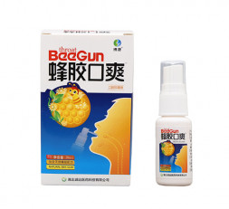 УЦЕНКА! Спрей антибактериальный для горла СРОК ДО 11.2025 (Throat BeeGun XueShanBaiCao) 20 мл