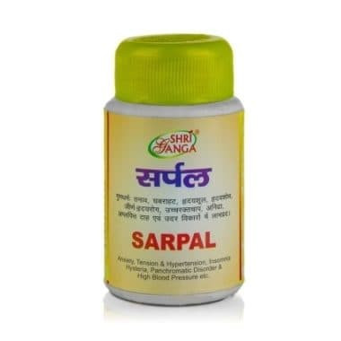 Сарпал Шри Ганга (Sarpal Sri Ganga) 100 таб
