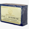 Мыло Лаванда Кхади (Khadi Lavender soap) 125 г