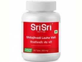 Шиладжитвади Лаух Вати Шри Шри (Shilajitvadi Lauha Vati Sri Sri) 60 табл
