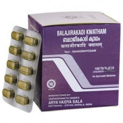 Баладжиракади Кватхам против астмы и бронхита Коттаккал (Balajirakadi Kwatham Kottakkal) 100 табл
