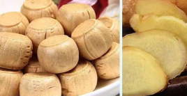 Китайские имбирные оригинальные конфеты (Ginger candies) 1 шт