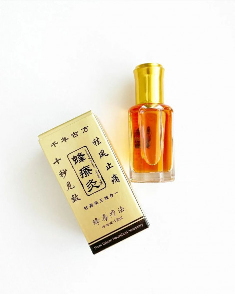 Бальзам с пчелой Жидкие Иглы 12 мл