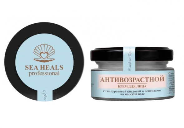 Крем для лица Антивозрастной (Sea Heals Professional) 40 мл