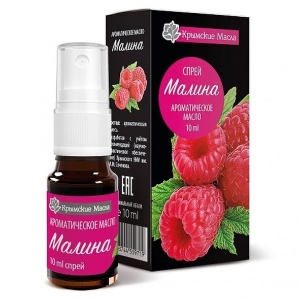 Ароматическое масло Малина спрей (Крымские масла) 10 мл