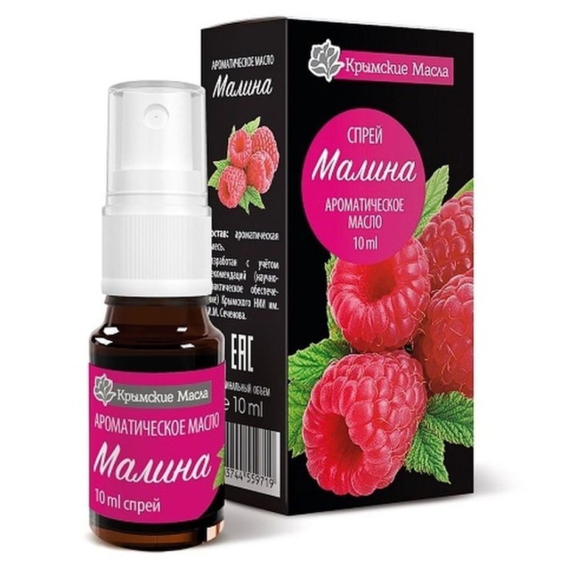 Ароматическое масло Малина спрей (Крымские масла) 10 мл