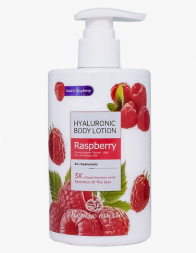 Лосьон для тела с ароматом Малины (Remix music Hyaluronic Body Lotion) 300 мл