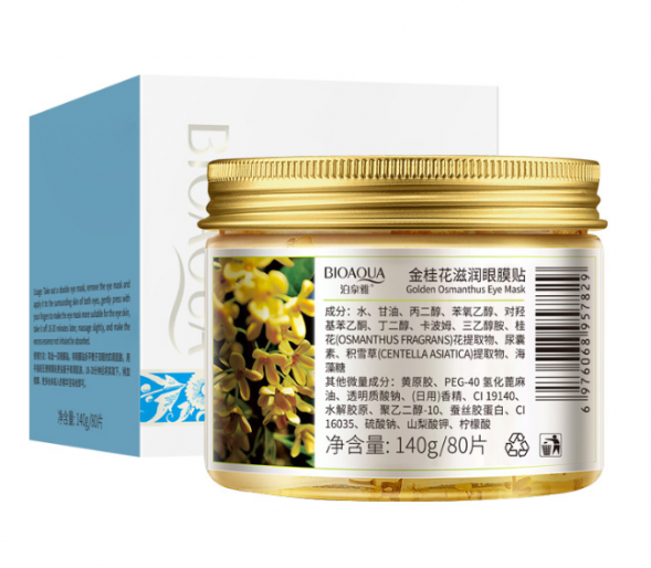 Маска для кожи вокруг глаз с экстрактом золотого османтуса (Bioaqua Eye Mask Golden Osmanthus Moisturizing) 140 г 80 шт