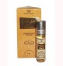Масляные арабские духи Золотой Песок Аль-Рехаб (Concentrated Perfume Golden Sand Al-Rehab) 6мл