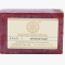 Мыло Миндаль Кхади (Khadi Almond soap) 125 г