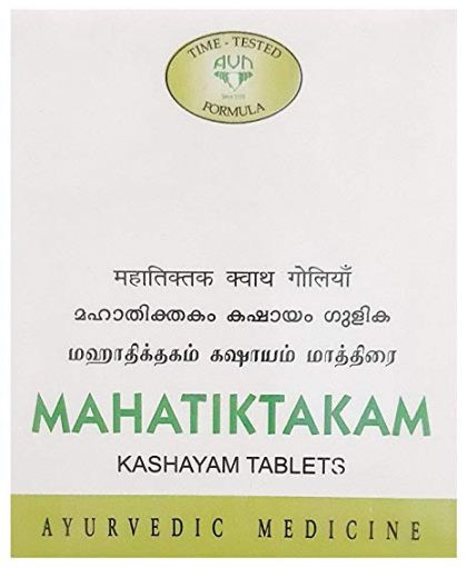 Махатиктам Кашаям (Mahatiktam Kashayam AVN) 100 табл