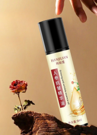 Масло женьшеня для лица против морщин (Ginseng Anti Wrinkle Essence Oil Hanjilian) 8 мл