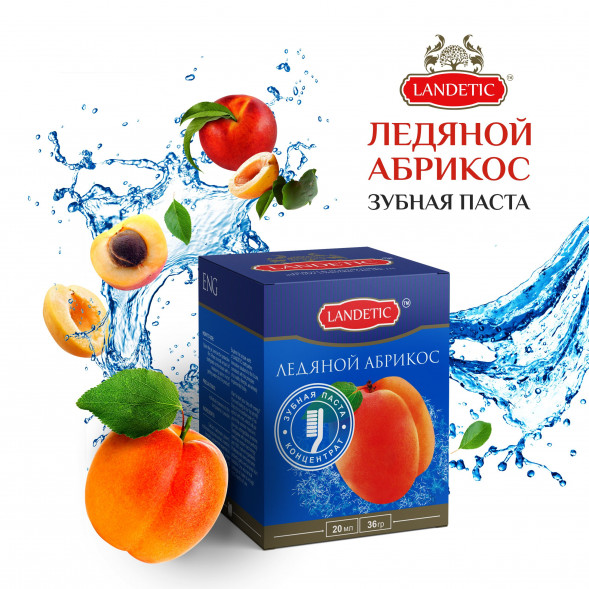 Зубная паста концентрат Ледяной абрикос (Landetic Ice Apricot Toothpaste Concentate) 36 г