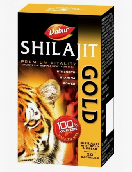 Шиладжит Голд Дабур (Shilajit Gold Dabur) 20 капсул