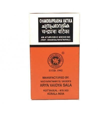 Чандрапрабха Ватика мочегонное средство Коттаккал (Chandraprabha Vatika Kottakkal) 100 табл