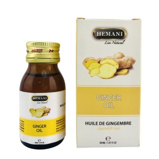 Масло имбиря Хемани (Ginger oil Hemani) 30 мл