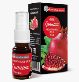 Ароматическое масло Гранат спрей (Крымские масла) 10 мл