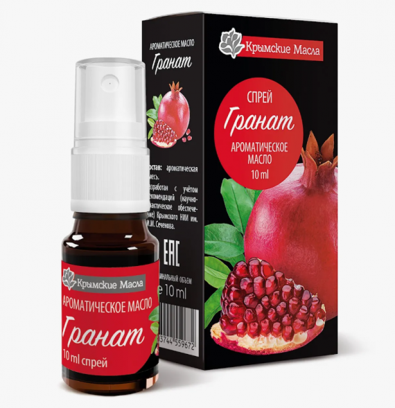 Ароматическое масло Гранат спрей (Крымские масла) 10 мл