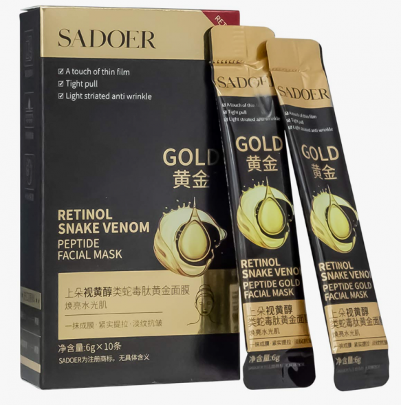 Маска для лица с ретинолом и змеиным ядом в стиках (Sadoer Retinol Snake Venom Peptide Gold Facial Mask) 6 г х 10 шт