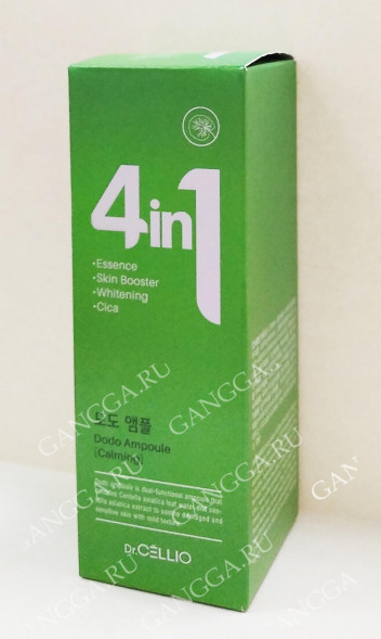 Сыворотка ампульная успокаивающая с Центеллой (4 in 1 Dodo Calming Ampoule Dr. CELLIO) 50 мл