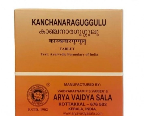 Канчанара Гуггул Коттаккал (Kanchanaraguggulu Kottakkal) 100 табл