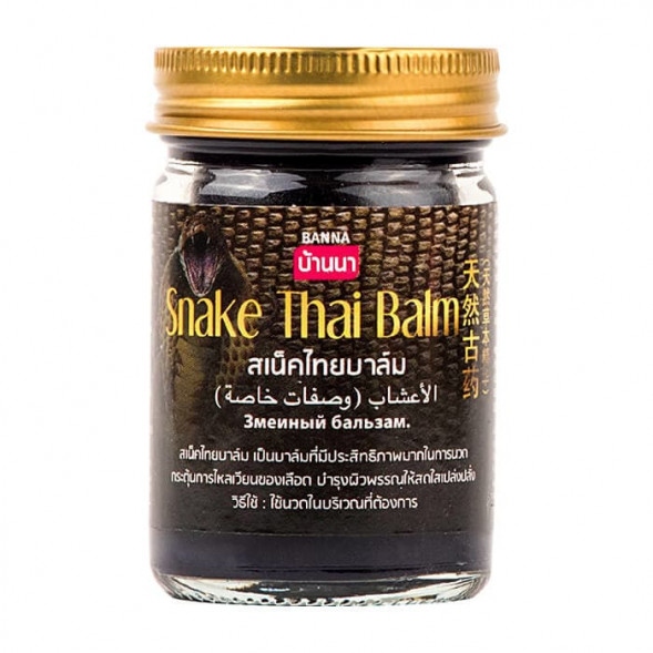 Бальзам змеиный Таиланд Банна (Snake Thai Balm Banna) 50 г
