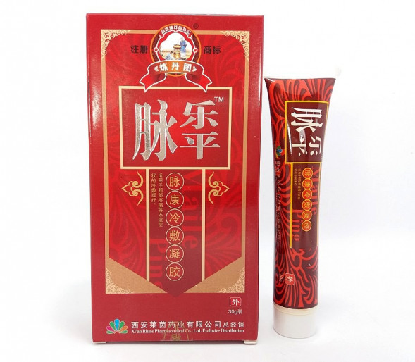 Мазь от варикоза вен (Xian Rhine Pharmaceutical Maile Ping) 30 г