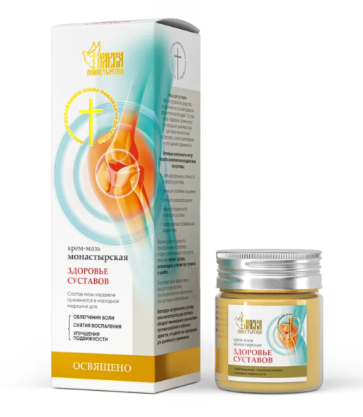 Крем-мазь монастырская Здоровье Суставов с Маслом конского каштана (Монастырская лавка) 40 мл
