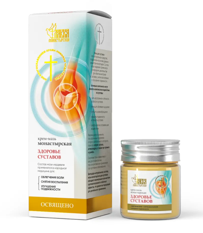 Крем-мазь монастырская Здоровье Суставов с Маслом конского каштана (Монастырская лавка) 40 мл