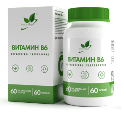 Витамин B6 (Пиридоксин гидрохлорид) (B6 Naturalsupp) 60 капсул