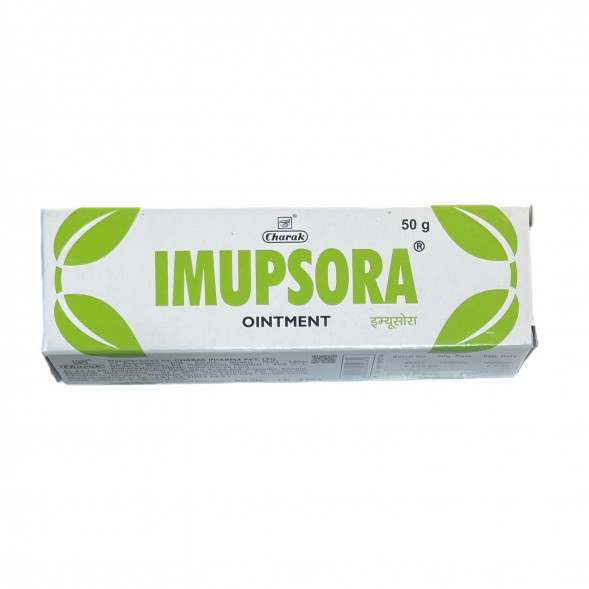 УЦЕНКА! Мазь от псориаза на коже Имупсора ПОМЯТА УПАКОВКА (Imupsora Ointment Charak) 50 г 