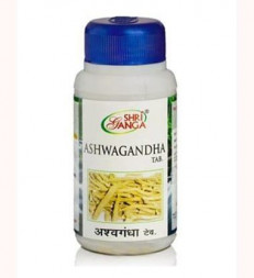 Ашваганда таблетки Шри Ганга (Ashwagandha Shri Ganga) 120 табл