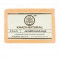 Мыло Сандаловое дерево Кхади (Khadi Sandalwood soap) 125г