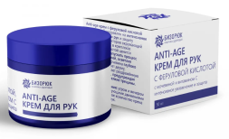 Крем для рук ANTI-AGE с феруловой кислотой (Бизорюк) 50 мл