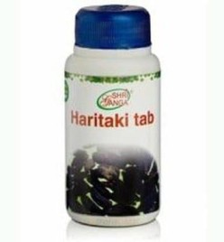 Харитаки таблетки Шри Ганга (Haritaki Shri Ganga) 120 табл
