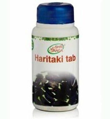 Харитаки таблетки Шри Ганга (Haritaki Shri Ganga) 120 табл