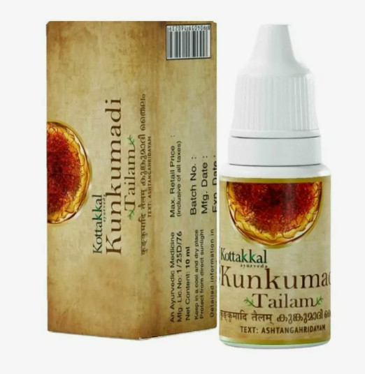 Кумкумади масло для лица против морщин Коттаккал (Kumkumadi tailam Kottakkal) 10 мл