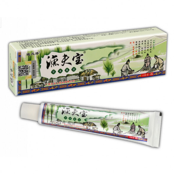 Волшебная лечебная мазь (мазь Рыбака) 15 г