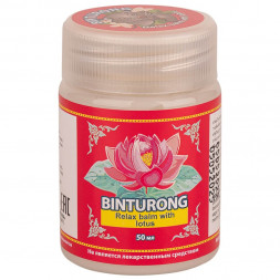 Бальзам при простуде с Лотосом Бинтуронг (Binturong Relax Balm with Lotus Thailand) 50 мл