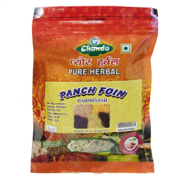 Панчпуран масала Пять пряностей Чанда (Punch Puran Chanda) 100 г