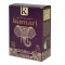 Чай черный непальский байховый среднелистовой Отборный Кумари (Wisdom of Kumari Select Tea) 100 г